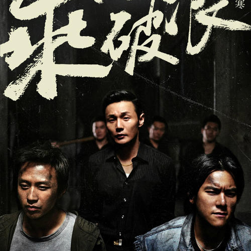 江苏经贸职业技术学院毕业证补办